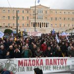 Στο Σύνταγμα έφτασαν αγρότες και 70 τρακτέρ για το συλλαλητήριο
