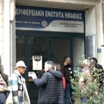 Συλλαλητήριο αγροτών, κτηνοτρόφων και μελισσοκόμων στη Βέροια