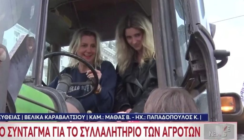 Δυναμικές αγρότισσες με τρακτέρ στο συλλαλητήριο - «Θα μείνουμε εδώ»