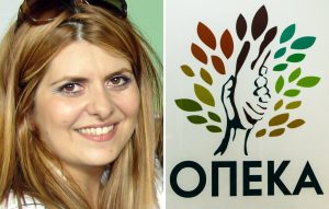 Εκτός ΠΑΣΟΚ η Αναστασία Χατζηδάκη για την υπόθεση του ΟΠΕΚΑ με τη χορήγηση προνοιακών επιδομάτων σε πρόσωπα που δεν τα δικαιούνταν