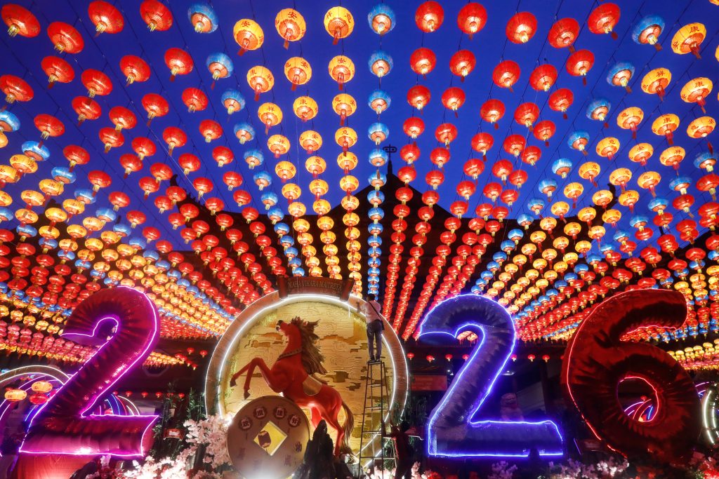 Έτος του Αλόγου της Φωτιάς: Τι σημαίνει και γιατί εμφανίζεται κάθε 60 χρόνια