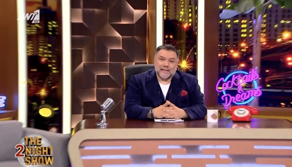 Ράγισε καρδιές ο Γρηγόρης Αρναούτογλου στο The 2Night Show για τον θάνατο της μητέρας του