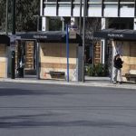 Σε εξέλιξη κυκλοφοριακές ρυθμίσεις στο κέντρο της Αθήνας λόγω των συγκεντρώσεων για τα Τέμπη