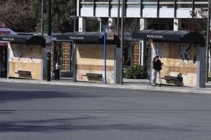 Σε εξέλιξη κυκλοφοριακές ρυθμίσεις στο κέντρο της Αθήνας λόγω των συγκεντρώσεων για τα Τέμπη