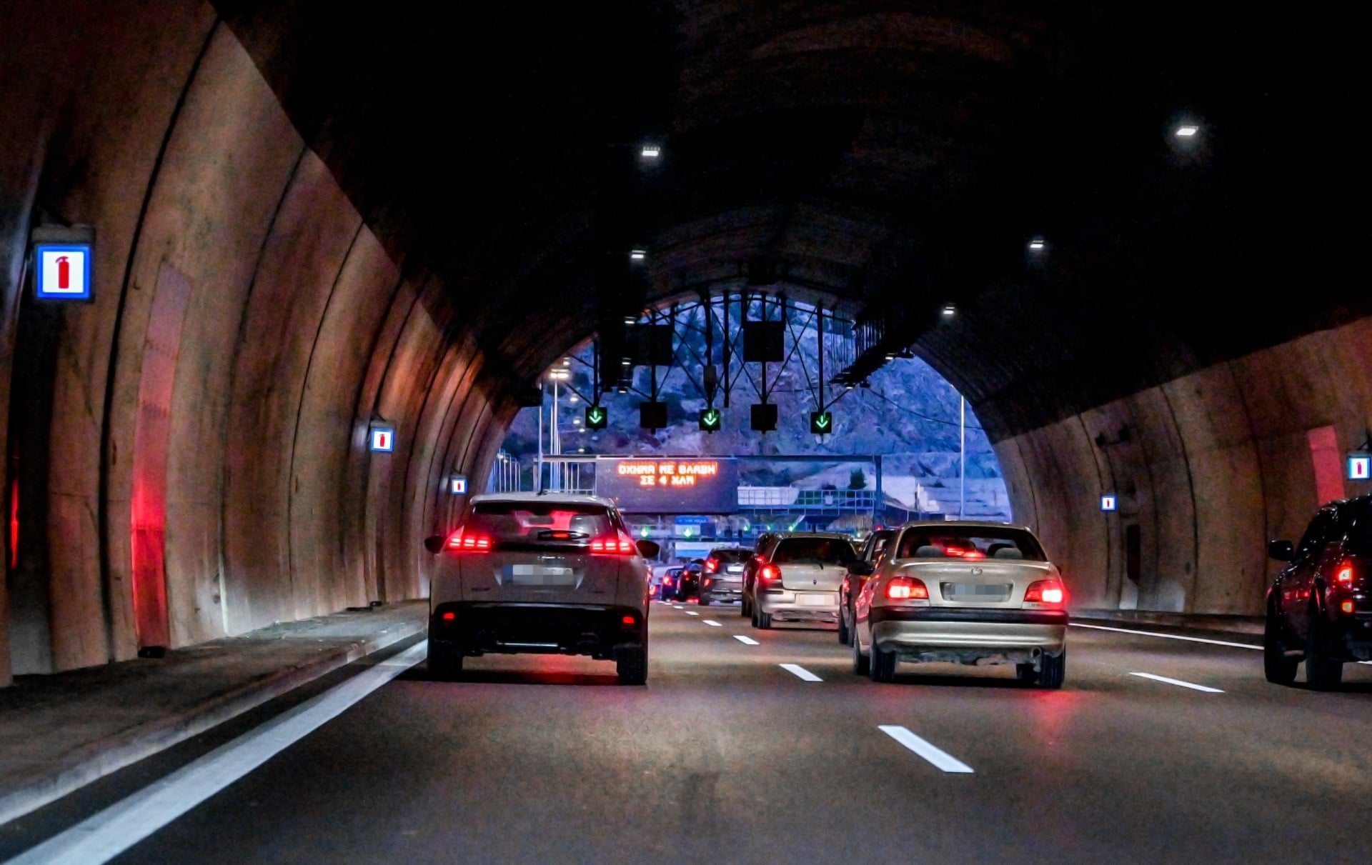 Καθαρά Δευτέρα: «Αδειάζει» η Αθήνα για το τριήμερο