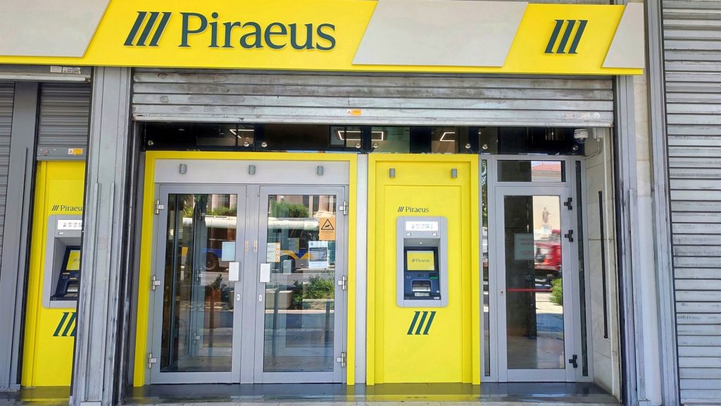 Η Πειραιώς χρυσός χορηγός του δεύτερου Παγκρήτιου Συνεδρίου Γυναικείας Επιχειρηματικότητας