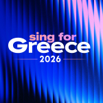 Sing for Greece 2026: Σήμερα ο πρώτος Ημιτελικός – Πώς θα ψηφίσει το κοινό για την ανάδειξη του τραγουδιού, τι αλλάζει