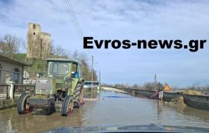 Σε κατάσταση πολιορκίας από τα ορμητικά νερά ο Έβρος – Το 112 ήχησε τα ξημερώματα στα Λάβαρα