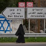 Να ανακαλέσει την απόφαση επέκτασης του ελέγχου στη Δυτική Όχθη, καλεί η Βρετανία το Ισραήλ