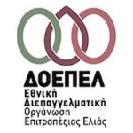 na-syberilifthei-i-epitrapezia-elia-sta-ofeli-ton-eborikon-symfonion-zita-i-doepel-323957