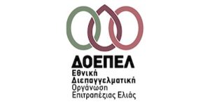 na-syberilifthei-i-epitrapezia-elia-sta-ofeli-ton-eborikon-symfonion-zita-i-doepel-323957