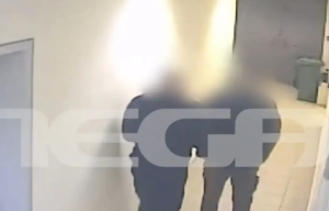 Βίντεο-ντοκουμέντο δείχνει αρχιφύλακα και εκτελεστή πριν και μετά τη δολοφονία στον Δομοκό