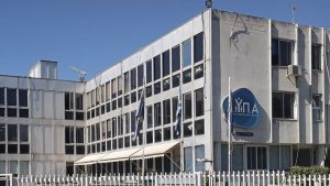 Επιδότηση ΔΥΠΑ έως 17.500 ευρώ για δημιουργία επιχείρησης