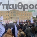 Οι κινητοποιήσεις θα συνεχιστούν στην Agrotica λένε οι αγρότες που διαδηλώνουν στο Σύνταγμα