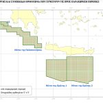 Chevron – Helleniq Energy: Η Ελλάδα ξανά δυναμικά στο παιχνίδι των υδρογονανθράκων – Υπογραφές στο Μαξίμου