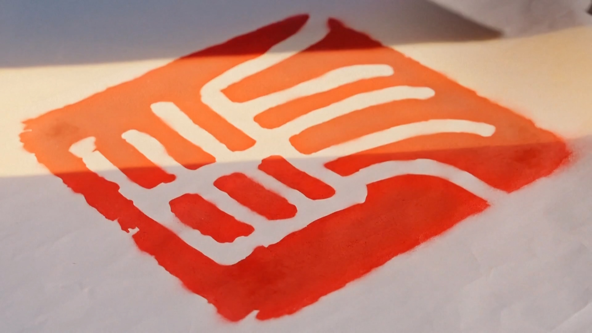 Έτος του Αλόγου: Η CGTN υποδέχεται το Κινεζικό νέο έτος με εντυπωσιακές εικόνες και συμβολισμούς