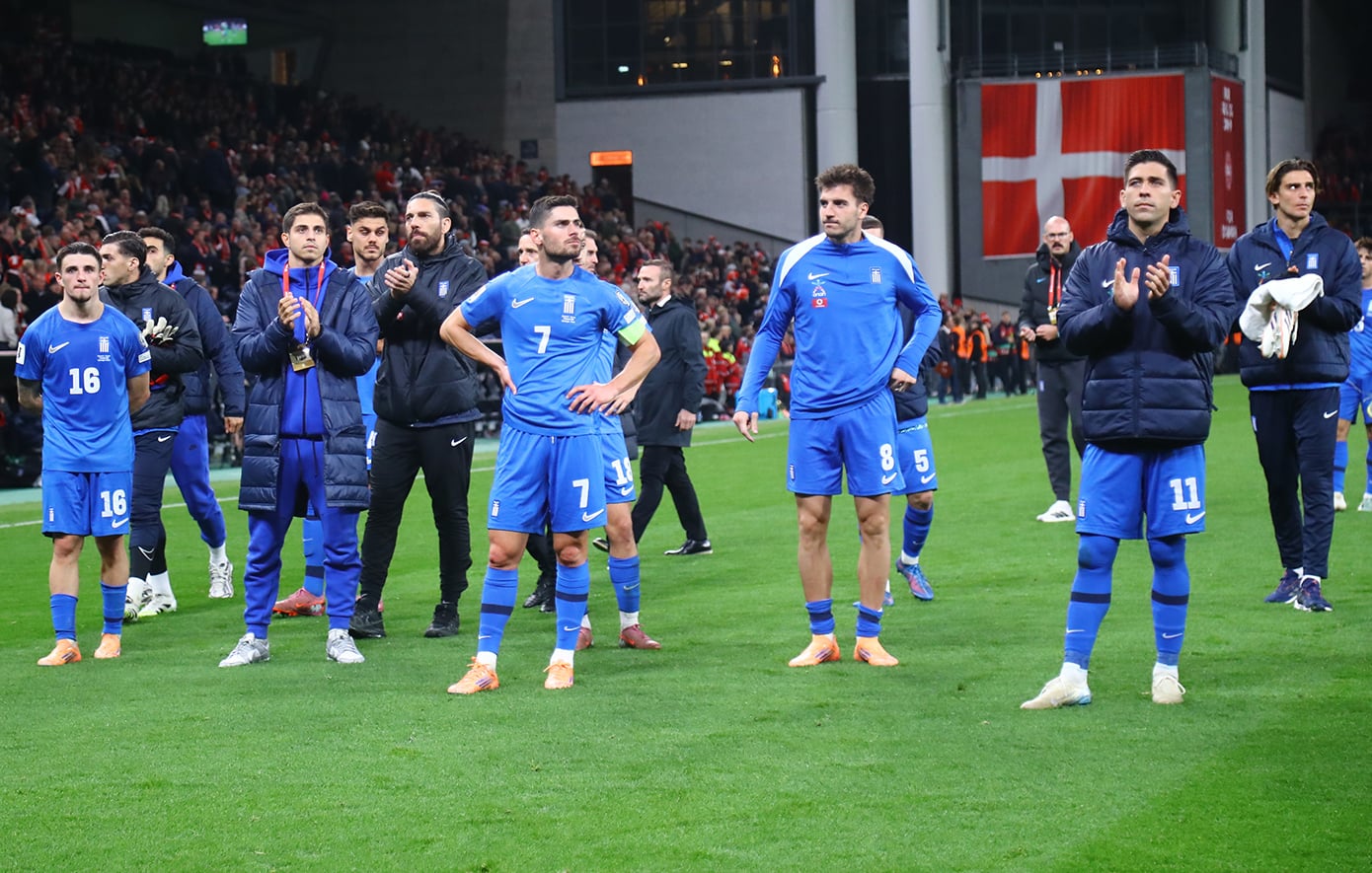 Nations League: Με Γερμανία, Ολλανδία και Σερβία στον 2ο όμιλο η Ελλάδα
