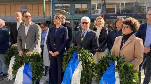 Τιμήθηκε στα Τρίκαλα η 101η  επέτειος της αγροτικής - λαϊκής εξέγερσης του 1925