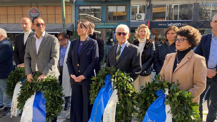 Τιμήθηκε στα Τρίκαλα η 101η  επέτειος της αγροτικής - λαϊκής εξέγερσης του 1925