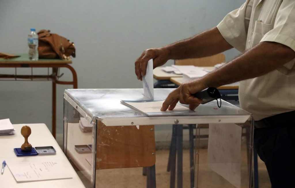 Δημοσκόπηση Mega: Στις 16,7 μονάδες η διαφορά  της ΝΔ από το δεύτερο ΠΑΣΟΚ