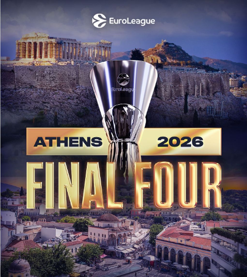 Euroleague: Σε πέντε λεπτά εξαντλήθηκαν τα εισιτήρια της πρώτης φάσης πώλησης για το final-4 στην Αθήνα