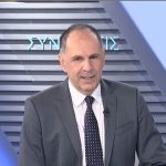 Γεραπετρίτης στο ΕΡΤnews: Τα θέματα με την Τουρκία πρέπει να λυθούν βάσει διεθνούς Δικαίου – Εκτός διαλόγου ζητήματα κυριαρχίας