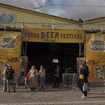 3ο Greek Beer Festival – Only Craft