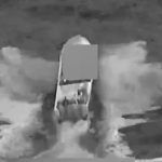 Ο αμερικανικός στρατός βομβάρδισε πλεούμενο που φέρεται να μετέφερε ναρκωτικά στον ανατολικό Ειρηνικό – Δύο νεκροί