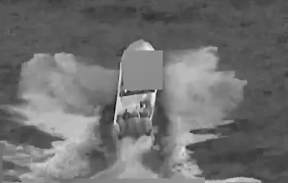 Ο αμερικανικός στρατός βομβάρδισε πλεούμενο που φέρεται να μετέφερε ναρκωτικά στον ανατολικό Ειρηνικό – Δύο νεκροί