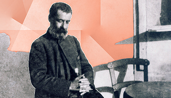 Ιστορία, Φιλολογία και Αστρονομία τον Φεβρουάριο στο Mathesis