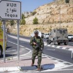 ΟΗΕ: Το Ισραήλ διεξάγει μια σταδιακή ντε φάκτο προσάρτηση της Δυτικής Όχθης