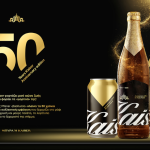 Μισό αιώνα στην Ελλάδα κλείνει η μπύρα Kaiser