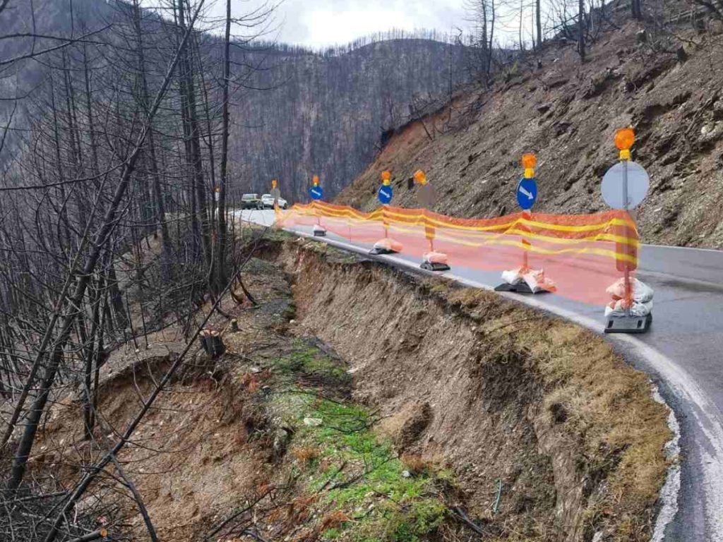 Γεωλογική εκτίμηση και τεχνική έκθεση για την υποχώρηση του πρανούς στον δρόμο Καστανιά – Μόσια Κορινθίας
