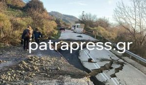 Καθίζηση στην Πατρών – Τριπόλεως έκοψε στα δυο τον δρόμο