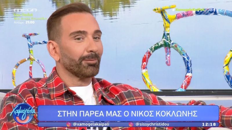 Κοκλώνης για Καινούργιου: «Είχα πει να μην πω τίποτα, αλλά εδώ που ήρθα θα μιλήσω»