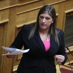 Κωνσταντοπούλου - Γεωργιάδης: Τον αποκάλεσε «κότα», της απαντά με μήνυση για τα όσα είπε για τη «Βιολάντα»