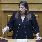 Τι απαντά η ΕΛΑΣ στην καταγγελία Κωνσταντοπούλου και το SMS στον Χρυσοχοΐδη