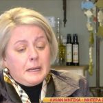 «Πήγε ευτυχισμένη εκδρομή και γύρισε στην κάσα», ξεσπά η μητέρα της Ιφιγένειας που σκοτώθηκε στα Τέμπη