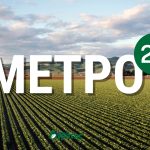 Βαμβάκι, καλαμπόκι και τομάτα τον πρώτο λόγο στο νέο Μέτρο 23 - Περίπου 147εκ.€ η συνολική ενίσχυση • Έλληνας Αγρότης