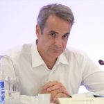 Εκτός λειτουργίας στην πράξη το Agrisnap για τον έλεγχο monitoring, έρχεται παράταση δια στόματος Μητσοτάκη