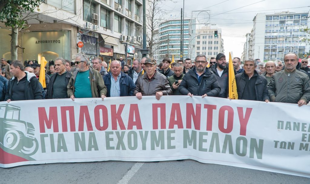 Αγροτικές Κινητοποιήσεις: Μετά την Αθήνα σκέψεις για Agrotica και Κιλελέρ