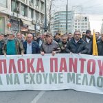 Αγροτικές Κινητοποιήσεις: Μετά την Αθήνα σκέψεις για Agrotica και Κιλελέρ