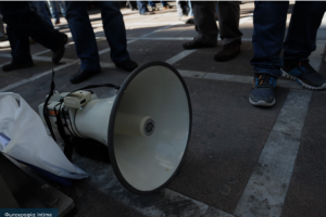 Θεσσαλονίκη: Συγκέντρωση διαμαρτυρίας σήμερα το απόγευμα για τις συλλογικές συμβάσεις