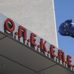 Σκάνδαλο ΟΠΕΚΕΠΕ: Άγνωστη έρευνα «έδειξε» εμπλοκή ακόμη 8 κυβερνητικών