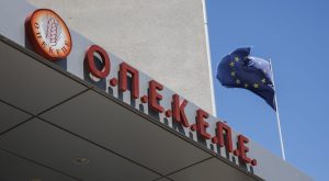 Σκάνδαλο ΟΠΕΚΕΠΕ: Άγνωστη έρευνα «έδειξε» εμπλοκή ακόμη 8 κυβερνητικών