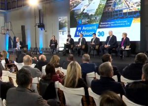 Θεσσαλονίκη: Παιδοκαρδιοχειρουργική κλινική από τις πιο εξειδικευμένες στον κόσμο θα λειτουργήσει στο Πανεπιστημιακό Παιδιατρικό Νοσοκομείο Θεσσαλονίκης ΙΣΝ