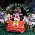 Πάτρα: Νυχτερινή παρέλαση από τα άρματα του δήμου