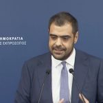 Π. Μαρινάκης: Με την Τουρκία έχουμε μόνο μία διαφορά, ΑΟΖ και υφαλοκρηπίδα