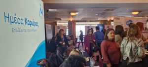 Βόλος: Ημέρες καριέρας της ΔΥΠΑ με τους συμβασιούχους εργασιακούς συμβούλους του ΚΠΑ2 να απέχουν