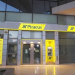 Στα 14,1 δισ. ευρώ το έλλειμμα ισοζυγίου τρεχουσών συναλλαγών